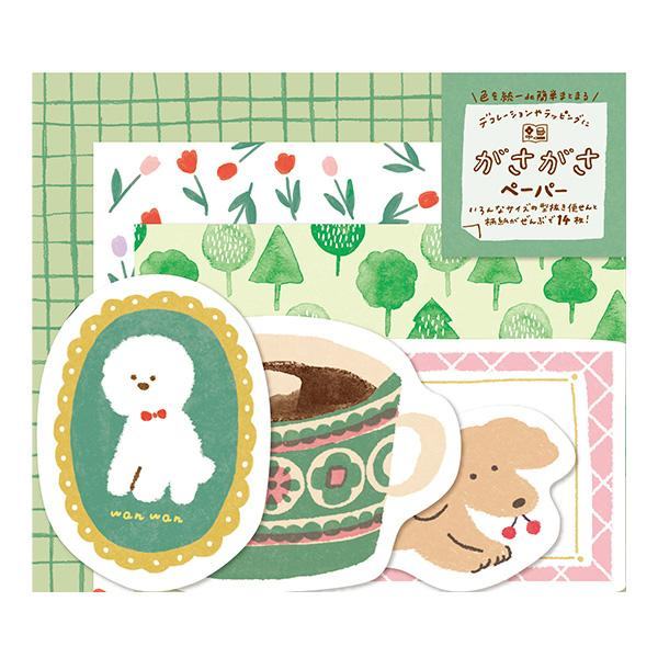 My Series Scrapbooking Paper Set - Green Series - Furukawa Shiko - Default Title by Techo Treats Stationery