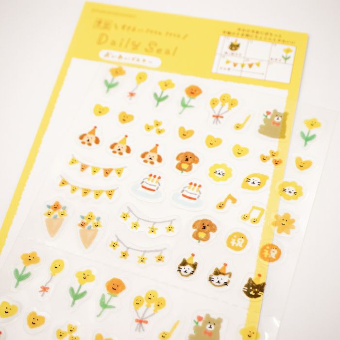 My Series Vol.4 Daily Seal - Celebration Yellow - Furukawa Shiko - Default Title by Techo Treats Stationery