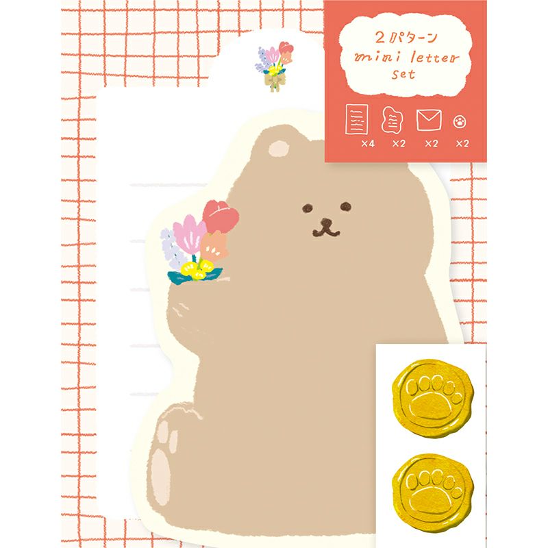 My Series Vol.4 Die-cut Mini Letter Set - Fluffy Bear - Furukawa Shiko - Default Title by Techo Treats Stationery