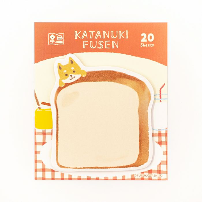 My Series Vol.4 Die-cut Sticky Notes - Bread and Dog - Furukawa Shiko - Default Title by Techo Treats Stationery