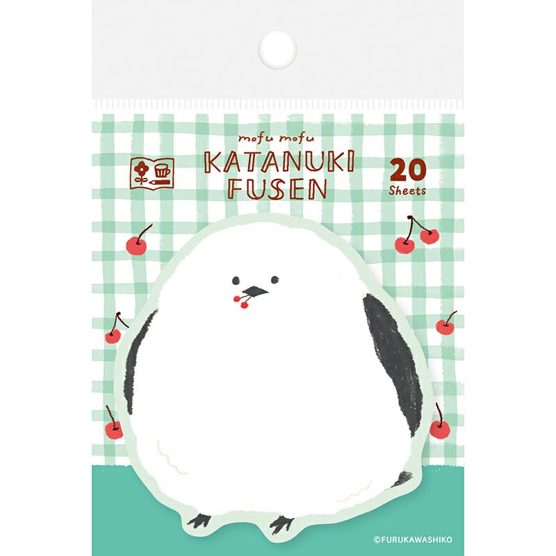 My Series Vol.4 Die-cut Sticky Notes - Fluffy Bird - Furukawa Shiko - Default Title by Techo Treats Stationery