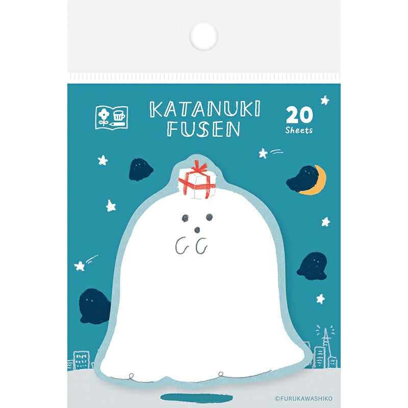 My Series Vol.4 Die-cut Sticky Notes - Ghost - Furukawa Shiko - Default Title by Techo Treats Stationery