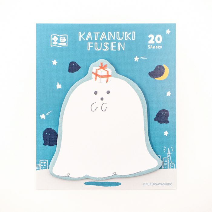 My Series Vol.4 Die-cut Sticky Notes - Ghost - Furukawa Shiko - Default Title by Techo Treats Stationery