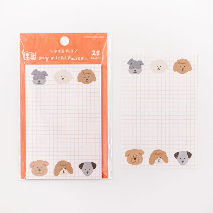 My Series Vol.4 Everyday Sticky Notes - Dogs - Furukawa Shiko - Default Title by Techo Treats Stationery