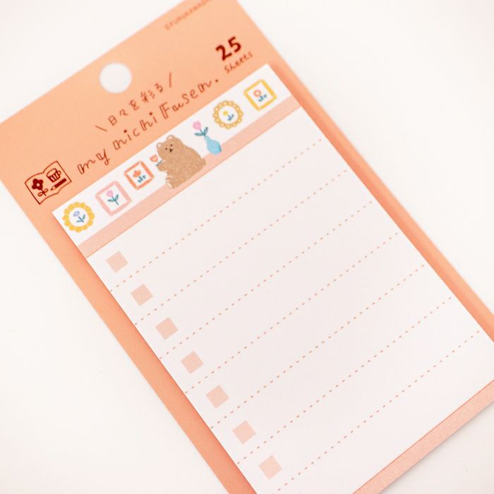 My Series Vol.4 Everyday Sticky Notes - Fluffy Bear - Furukawa Shiko - Default Title by Techo Treats Stationery