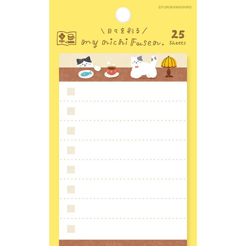 My Series Vol.4 Everyday Sticky Notes - Fluffy Cat - Furukawa Shiko - Default Title by Techo Treats Stationery