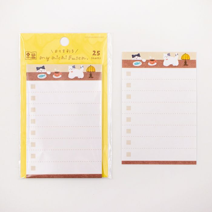 My Series Vol.4 Everyday Sticky Notes - Fluffy Cat - Techo Treats