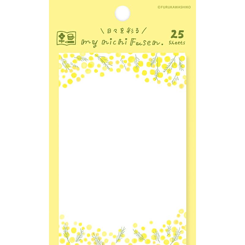 My Series Vol.4 Everyday Sticky Notes - Mimosa - Furukawa Shiko - Default Title by Techo Treats Stationery