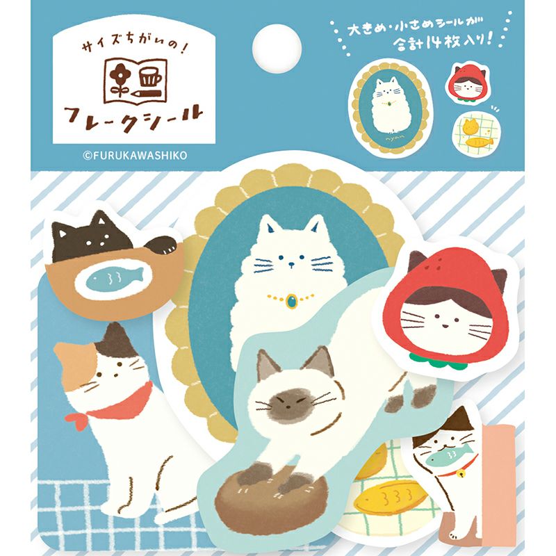 My Series Vol.4 Flake Stickers - Cats - Furukawa Shiko - Default Title by Techo Treats Stationery