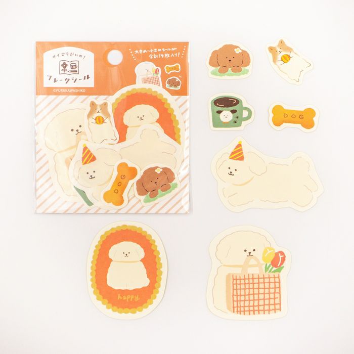 My Series Vol.4 Flake Stickers - Dogs - Techo Treats