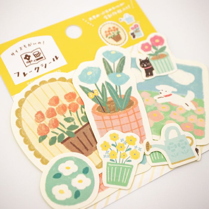 My Series Vol.4 Flake Stickers - Garden - Furukawa Shiko - Default Title by Techo Treats Stationery