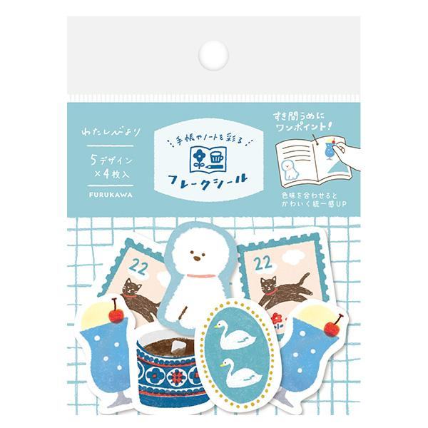 My Series Washi Flake Stickers - Blue Series - Furukawa Shiko - Default Title by Techo Treats Stationery