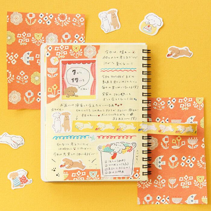 My Series Washi Flake Stickers - Yuruinu - Furukawa Shiko - Default Title by Techo Treats Stationery