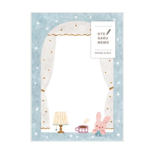 Nakauchi Waka OTEGARU MEMO - Rabbit and Coffee - Papier Platz - Default Title by Techo Treats Stationery
