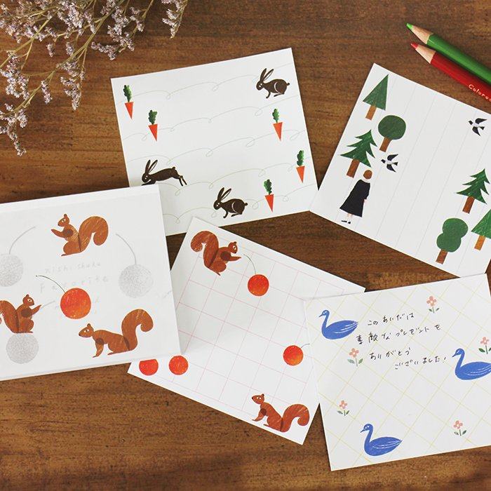 Nishi Shuku Block Memo - Favorite - cozyca products - Default Title by Techo Treats Stationery
