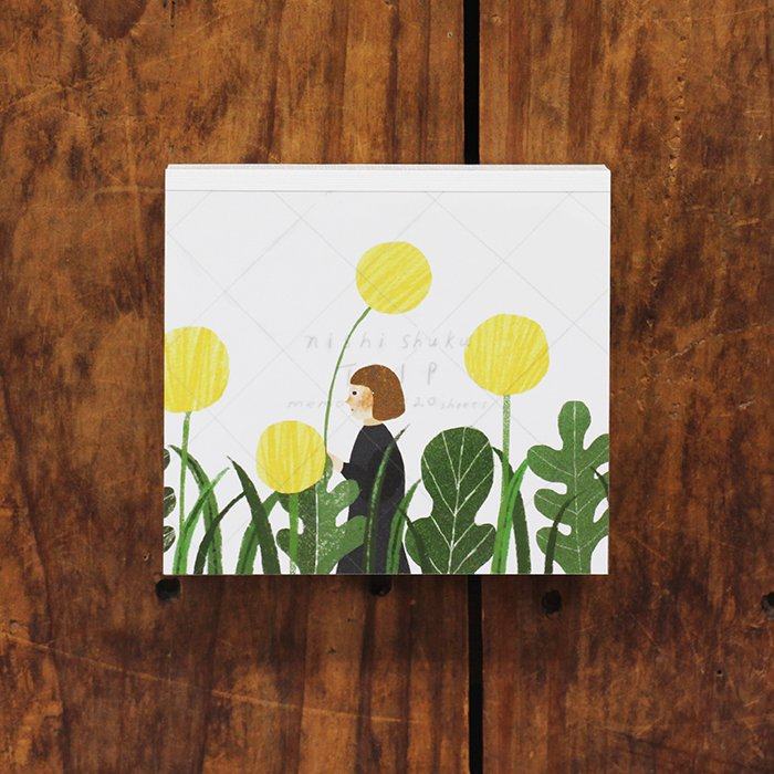 Nishi Shuku Block Memo - TRIP - cozyca products - Default Title by Techo Treats Stationery