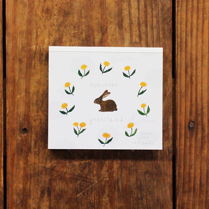 Nishishuku Block Memo - grassland - Techo Treats