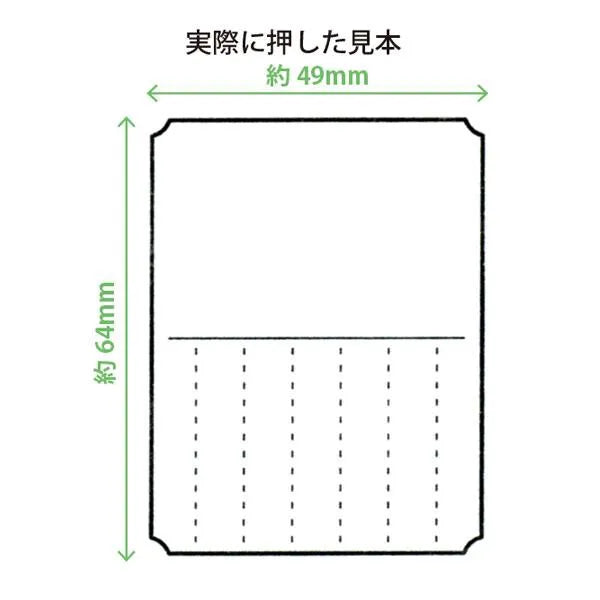 NOTE Pre-inked Stamp Set for Planner - Illustration Diary - Kodomo no Kao - Default Title by Techo Treats Stationery