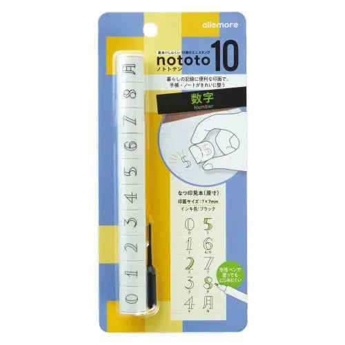 nototo 10 Themed Stick-type Mini Stamp - Number - Techo Treats