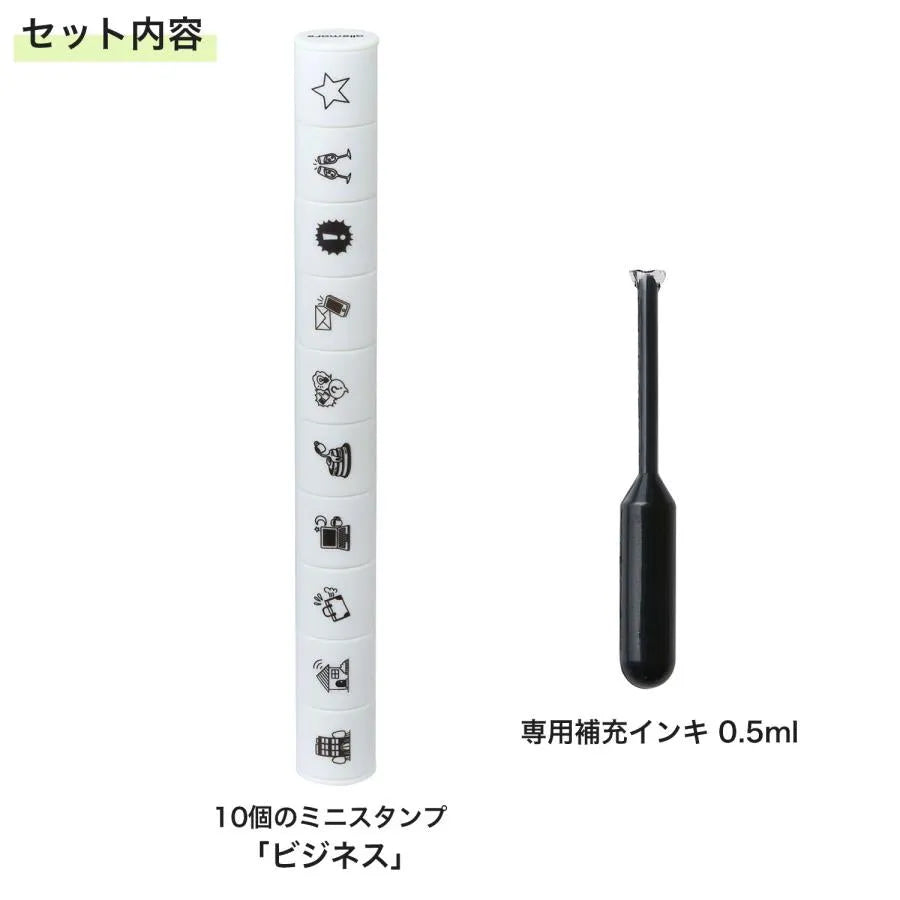 nototo 10 Themed Stick-type Mini Stamp - Number - Techo Treats