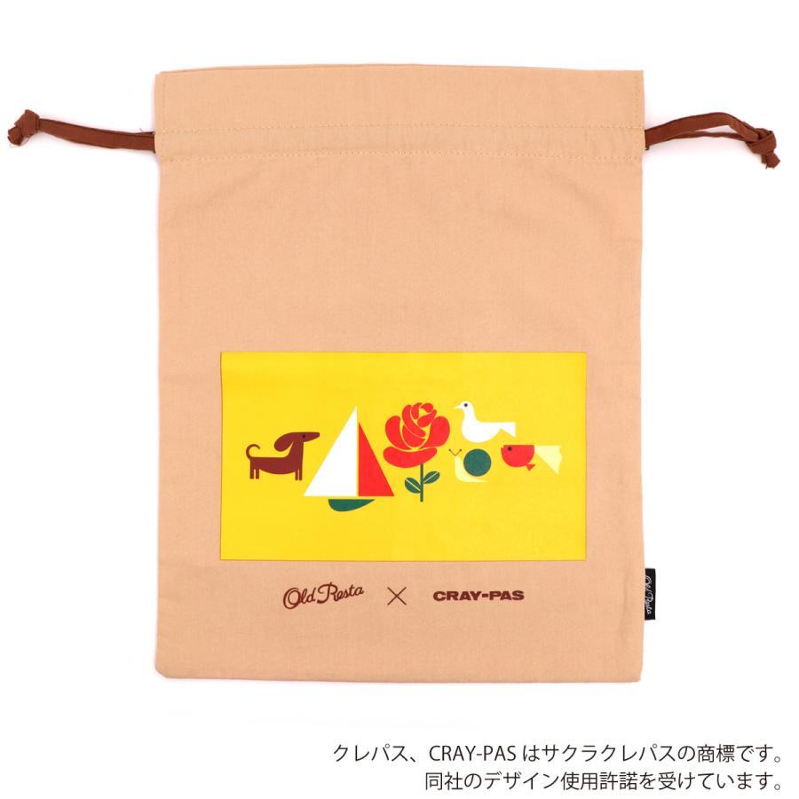 Old Resta Color Cotton Pouch (Size L) - Sakura (Cray-pas Pattern) - Komamono Lab - Default Title by Techo Treats Stationery