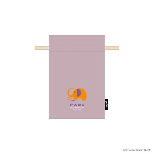 Old Resta Color Cotton Pouch (Size M) - Arm Pen Case - Komamono Lab - Default Title by Techo Treats Stationery