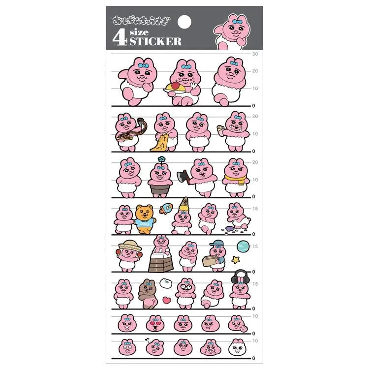 Opanchu Usagi Panty Rabbit 4 Size Sticker (2) - KAMIO JAPAN - Default Title by Techo Treats Stationery