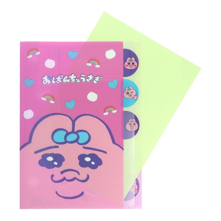Opanchu Usagi Panty Rabbit A4 Die-cut 5-Pocket Clear Folder (A) - Sun-Star Stationery - Default Title by Techo Treats Stationery