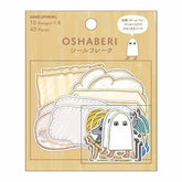 OSHABERI Speech Bubble Flake Stickers - Egypt - Techo Treats