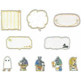 OSHABERI Speech Bubble Flake Stickers - Egypt - Techo Treats