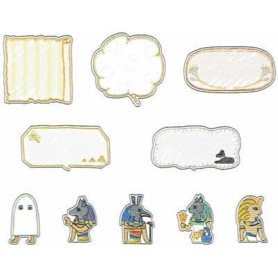 OSHABERI Speech Bubble Flake Stickers - Egypt - Techo Treats