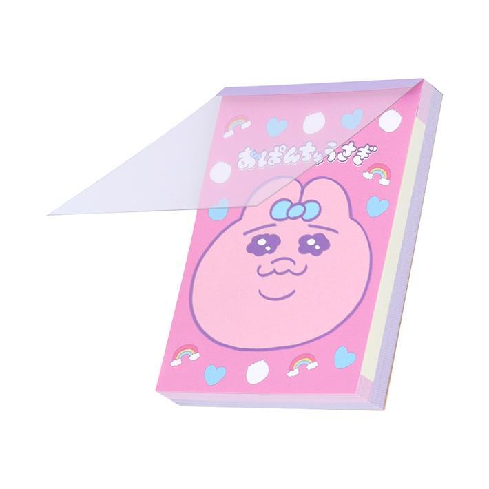 Panty Rabbit Mini Memo (A) - Techo Treats