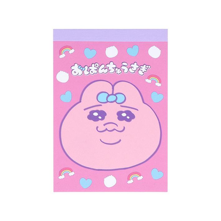 Panty Rabbit Mini Memo (A) - Techo Treats