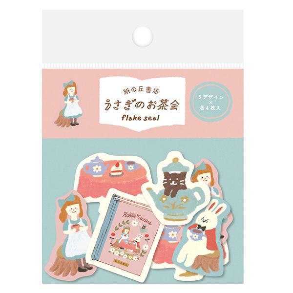 Paper Hill Bookstore Flake Stickers - Rabbit Teatime - Furukawa Shiko - Default Title by Techo Treats Stationery