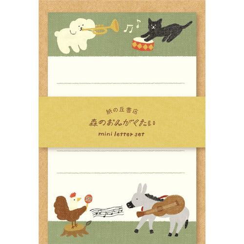 Paper Hill Bookstore Mini Letter Set - Forest Music Corps - Furukawa Shiko - Default Title by Techo Treats Stationery