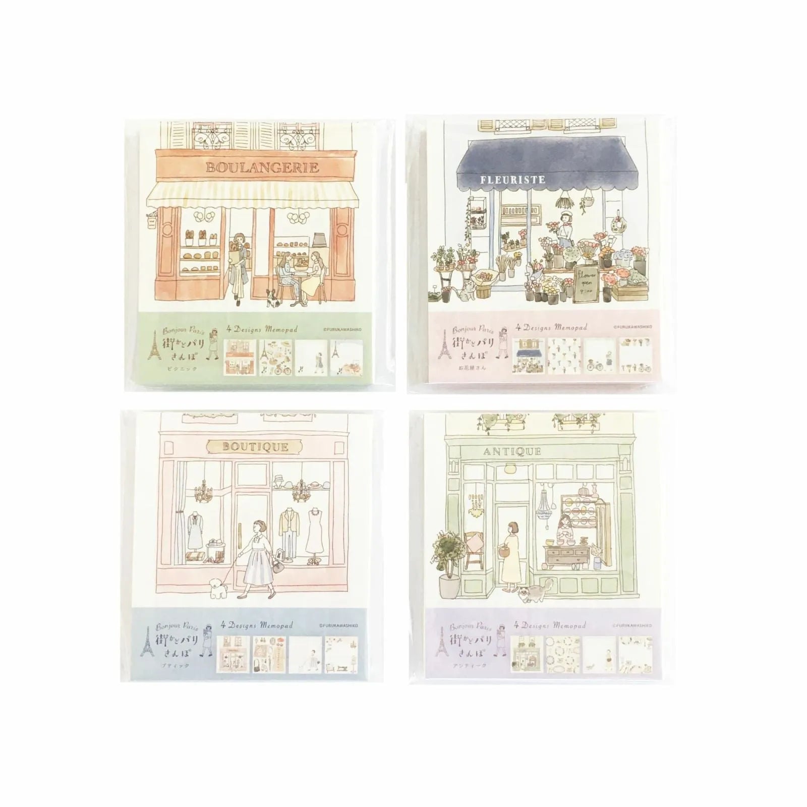 Paris Street Walking Memo Pad - Boutique - Furukawa Shiko - Default Title by Techo Treats Stationery