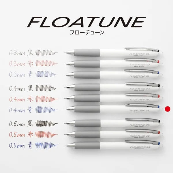 Pentel FLOATUNE Oil-based Ballpoint Pen 0.4mm (3 colors) - Black (0.4mm) by Techo Treats Stationery