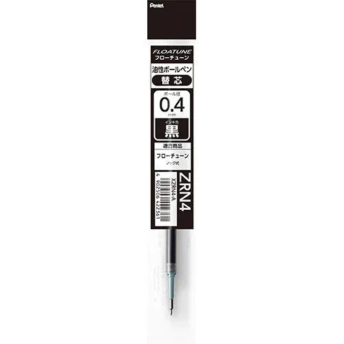 Pentel FLOATUNE Oil-based Ballpoint Pen Refill 0.4mm (3 colors) - Black (0.4mm) by Techo Treats Stationery