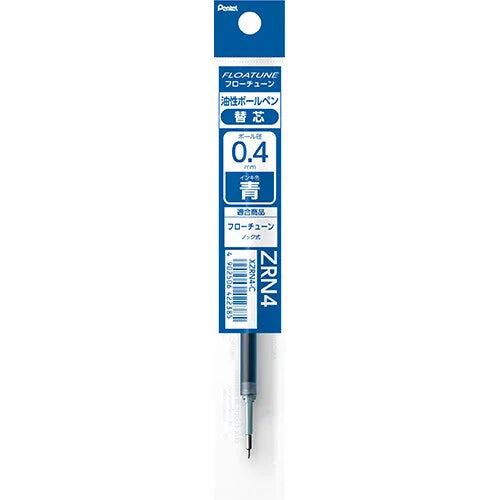 Pentel FLOATUNE Oil-based Ballpoint Pen Refill 0.4mm (3 colors) - Blue (0.4mm) by Techo Treats Stationery
