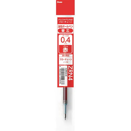 Pentel FLOATUNE Oil-based Ballpoint Pen Refill 0.4mm (3 colors) - Red (0.4mm) by Techo Treats Stationery