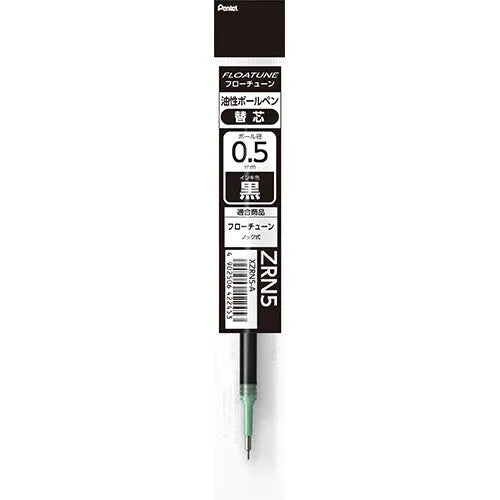 Pentel FLOATUNE Oil-based Ballpoint Pen Refill 0.5mm (3 colors) - Black (0.5mm) by Techo Treats Stationery