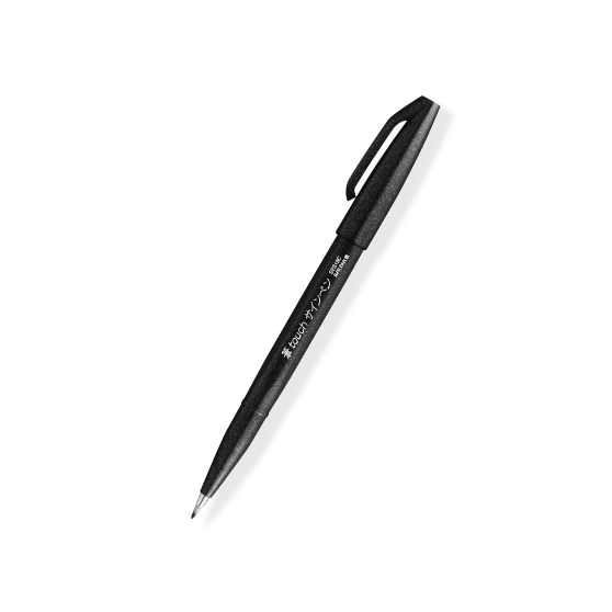 Pentel Fude Touch Brush Sign Pen - Series 1 (18 colors) - Black by Techo Treats Stationery