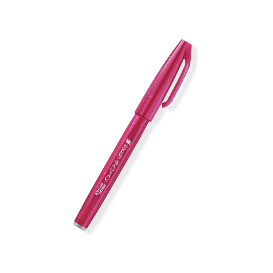 Pentel Fude Touch Brush Sign Pen - Series 1 (18 colors) - Burgundy by Techo Treats Stationery