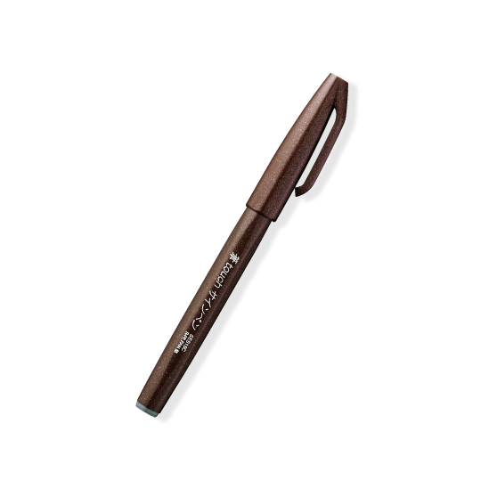 Pentel Fude Touch Brush Sign Pen - Series 3 (6 colors) - Dark Brown by Techo Treats Stationery