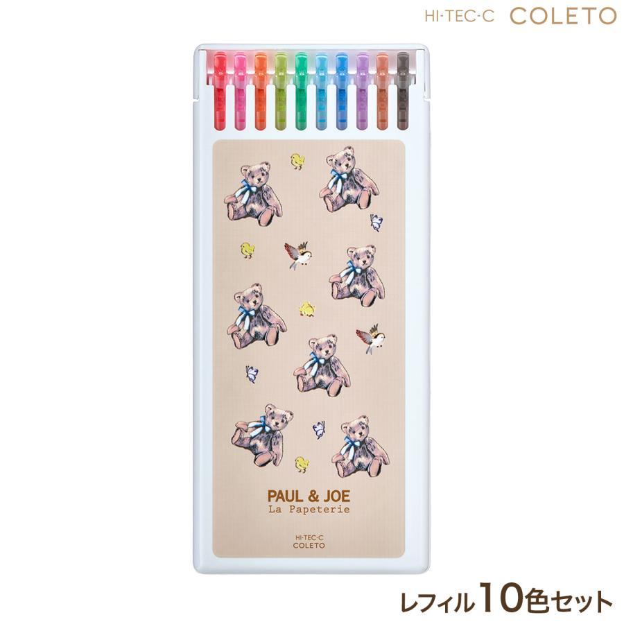 PILOT Pilot x Paul & Joe Vol.2 Hi-Tec-C Coleto 10-color Refills Set with Case (2 designs) - Beige Bear by Techo Treats Stationery