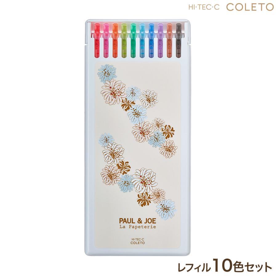 PILOT Pilot x Paul & Joe Vol.2 Hi-Tec-C Coleto 10-color Refills Set with Case (2 designs) - White by Techo Treats Stationery