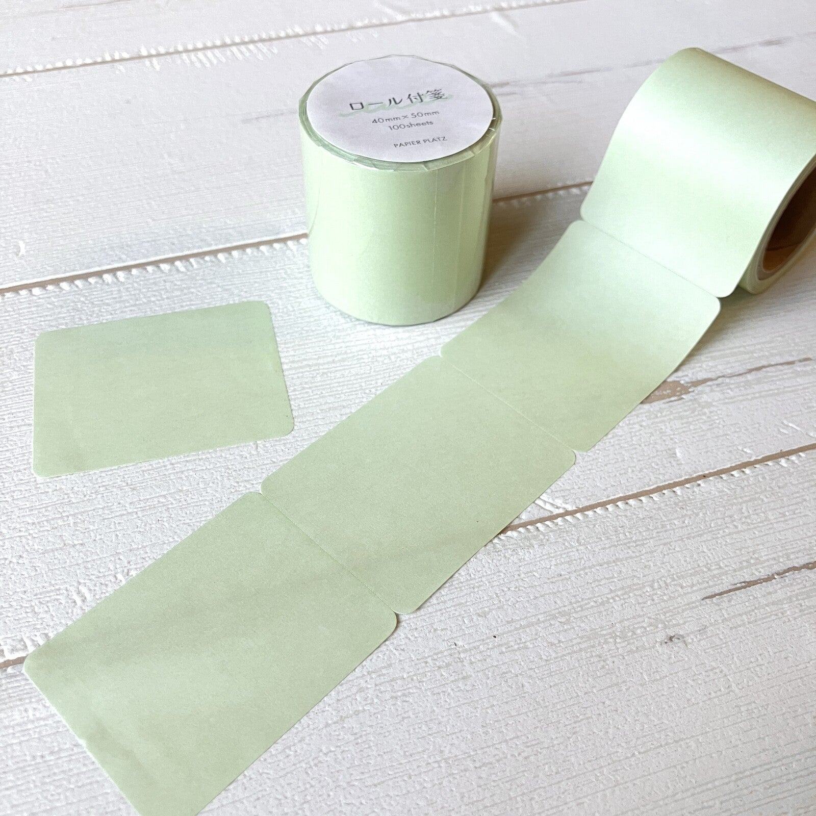 Plain Roll Sticky Notes (6 colors) (Gift) - Papier Platz - Beige by Techo Treats Stationery