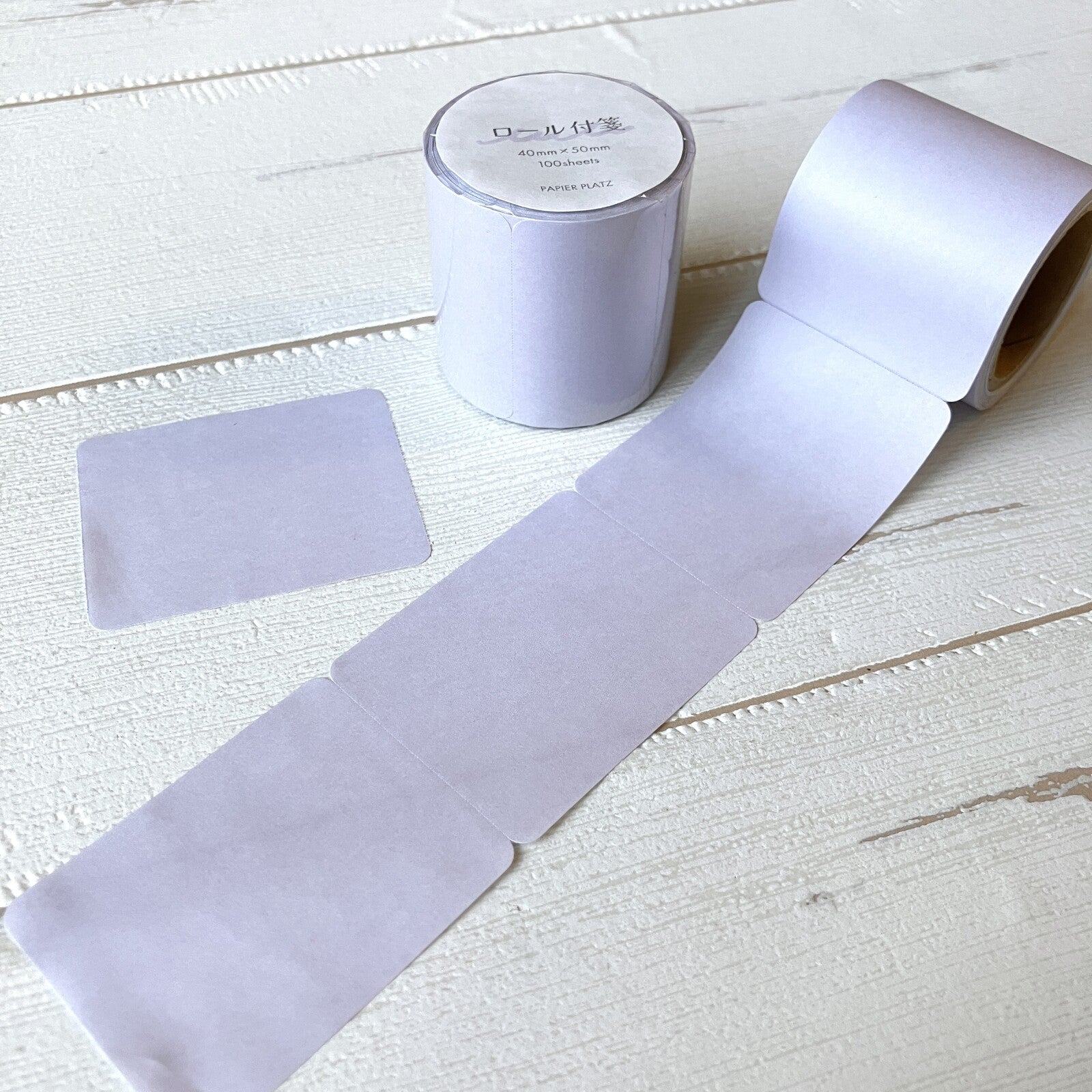 Plain Roll Sticky Notes (6 colors) (Gift) - Papier Platz - Beige by Techo Treats Stationery