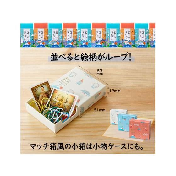 PLUS AIR-IN 2023-24 Limited Edition Mt. Fuji Eraser Set - Default Title by Techo Treats Stationery