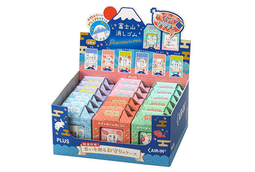 PLUS AIR-IN Limited Edition Amulet Mt. Fuji Eraser (6 styles) - Default Title by Techo Treats Stationery
